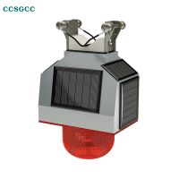 中城国网(CCSGCC) CC-ZCGW01 3.7V IP65 太阳能警示灯 (计价单位:盏) 灰色