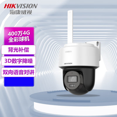 摄像头 海康威视/HIKVISION DS-2DE2Q140MY-T/GLSE 4mm 彩色 400 内存卡, 硬盘