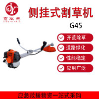 京以先G45 多功能割灌机大功率锄草开荒神器 侧挂式割草机