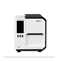 Makeid I70S-3N(RFID-GJB版) 热转印打印机 A5 热转印