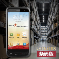 疆泰 LHT6210X 扫描仪便携式 B6 无线(黑色1个) 条码版