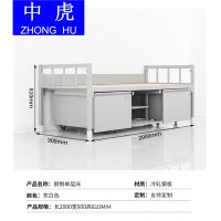 中虎制式营具单人床ZH-DCC2002