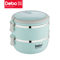 DEBO/德铂 DEP-695 饭盒/保温桶/保温提锅 2层 1.4L 不锈钢 灰色