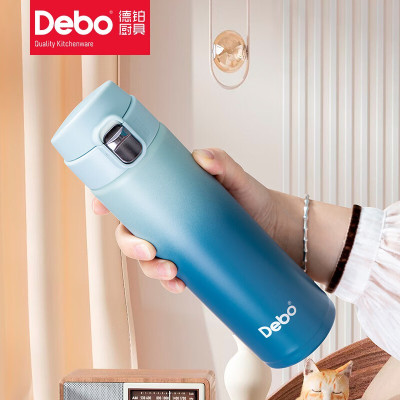 DEBO德铂/DEBO德铂 DEP-894 圆形 1 蓝色 500ml杯子