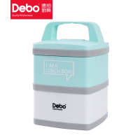 DEBO/德铂 DEP-610 饭盒/保温桶/保温提锅 2层 1.4L 不锈钢 红色
