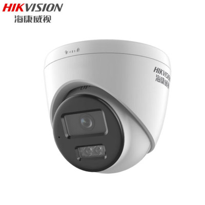 摄像头 海康威视/HIKVISION DS-2CD1325DV2-LA 4mm 彩色 200 硬盘