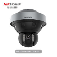 摄像头 海康威视 HIKVISION iDS-2VPE13-A440-XW-JD YLC 红外 130W