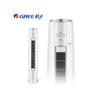 格力/GREE KFR-72LW/NHZBB1W 柜式 一级能效 变频 空调机