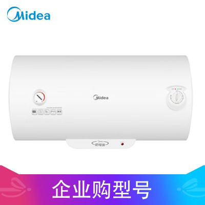 美的/Midea F60-A20GA2(H) 电热水器 壁挂横式 普通恒温 电热水器