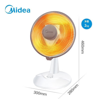 美的/Midea NPS7-15A5 机械式 2档 10㎡及以下 白色 取暖器