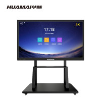 华脉/HUAMAI HM-DA60BR 交互式 壁挂式 单面 65英寸