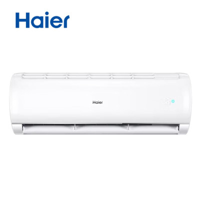 海尔/Haier KFR-35GW/B0MCA81 壁挂式 正1.5P 1级 变频 白色 15-23㎡ 冷暖