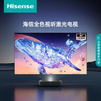 海信/Hisense 80L9H 超高清(4k) 80 LED 有线+无线 4K超清电视