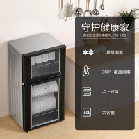 苏泊尔/SUPOR RLP80G-L05 双门 机械式 立式 消毒柜