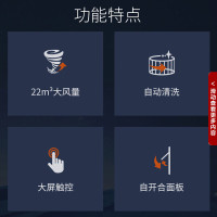 苏泊尔/SUPOR CXW-218-Y-DJ09 中式 一级 15及以下油烟机