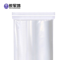 封口袋小号 双面&白丝边5*7cm*8丝(500个)