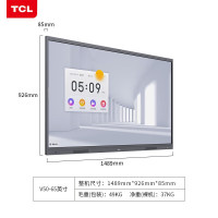 TCL IFP65V50 光学式 支架式 单面 65英寸 白板