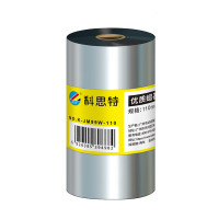 科思特/KST K-JM99W-110优质蜡基碳带 碳带 黑色
