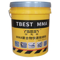 佰思特/TBEST MMA-1025 修复水泥 25 8 62.5