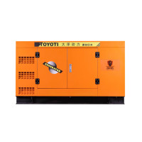 大泽动力 TO52000ET 电动 60 50000发电机