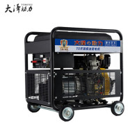 大泽动力 TO3800ET 电动 15L 3000W发电机