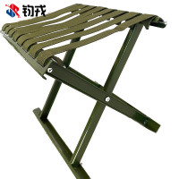 钧戎 100051912536 单人折叠凳
