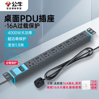 公牛(BULL)PDU桌面机柜插座 8位总控全长1.8米 GNE-108DE
