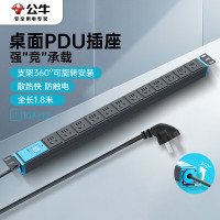 公牛(BULL)PDU机柜插座 12位总控全长1.8米 GNE-10C0