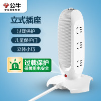 公牛(BULL) 立式插座 6位总控全长1.8米 GN-V1060