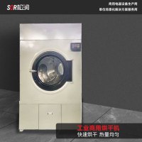 松润/SOR TK8801DF 电脑式 银色干衣机