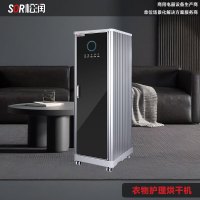 松润/SOR SR-169 机械式 一级 黑色干衣机