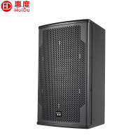 惠度/HuiDu音响 HZ-12 2.0 有线