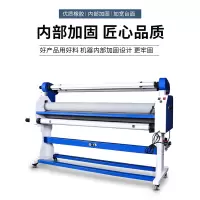 普伟塑封机 PW- 1600E 调速型 半自动 冷塑 一档 白色