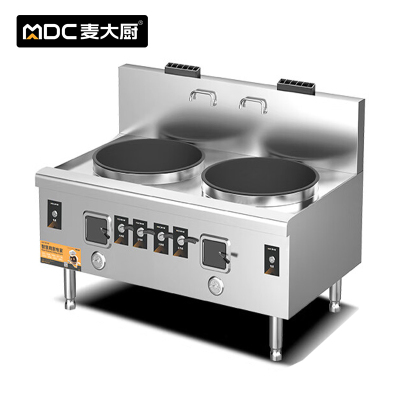 麦大厨 MDC-JRB2-SDC600H 脉冲电子点火 液化气, 天然气 燃气灶