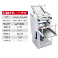 麦大厨 MDC-HJX-YMTJ-AG70 电动 机械式 不锈钢色 压面机面条机