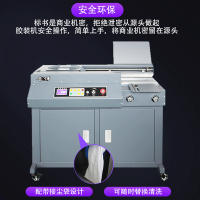 普伟装订/封装机 PW-50A 胶圈装订机 全自动 50mm 0个