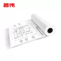 普伟办公用纸 电脑打印纸 1.52*30m 70g 100张/包 1包