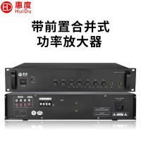 惠度/HuiDu功放设备 RS-300W 2.0