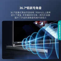 普通电视设备(电视机) 海信/Hisense 85U7K 4K超清电视