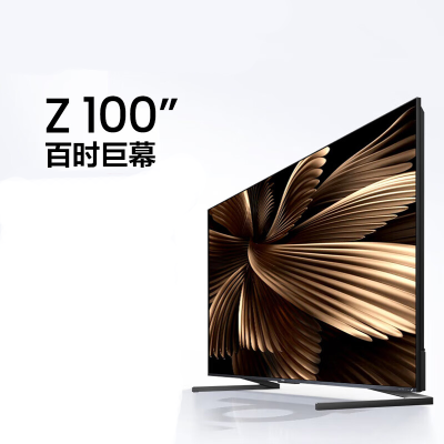 海信/Hisense 100V7K 超高清(4k) 100 LED 有线+无线 4K超清电视