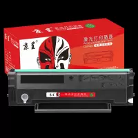 京呈 HX-01T 硒鼓