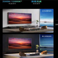 海信/Hisense 100E5N Pro 超高清(4k) 100 LED 有线+无线 平板电视