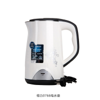 得力/deli 0766 1.7L 白色 双层不锈钢电水壶