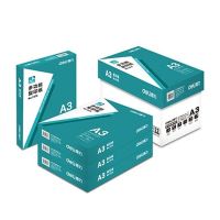 得力/deli Z7375 A3 70g 500张/包 4包 复印纸