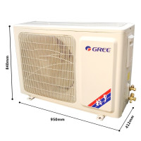 格力/GREE KFR-72TW/(72550)NhCaf-3 嵌入式 正3P 3级 定频 空调