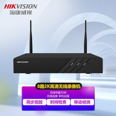 海康威视/HIKVISION 录像机 DS-7808NB-K1/W 电源供电 400万 黑色