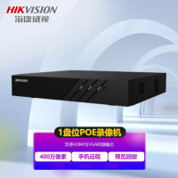 海康威视/HIKVISION DS-7808N-M1/8P 电源供电 400万录像机