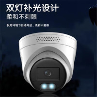海康威视/HIKVISION 摄像头 DS-2CD3326WDA4-L 彩色 200 存储方式:无