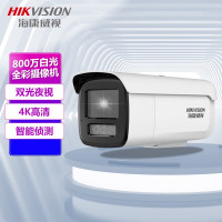海康威视/HIKVISION DS-2CD3T86FWDV3-LS 6mm 彩色 800 硬盘摄像头