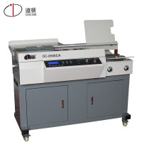 道顿DC-8500CA热熔式装订机